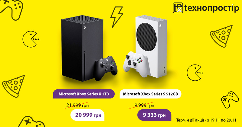 Xbox Black Friday!