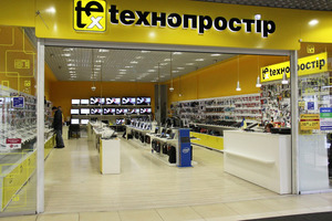Завітайте в оновлений Технопростір!