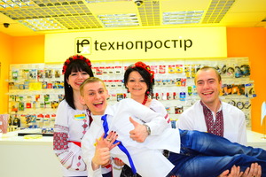 Україно, з Днем вишиванки!