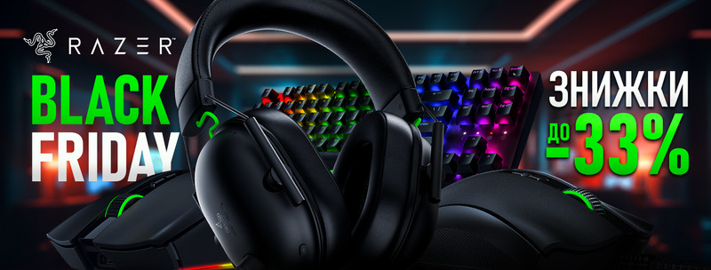 Black Friday з Razer