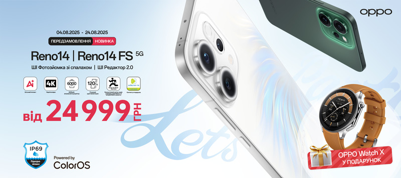 OPPO Reno14